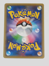Charger l&#39;image dans la galerie, Volcanion CP5 Ed1
