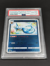 Charger l&#39;image dans la galerie, Vaporeon Reverse Foil PSA10
